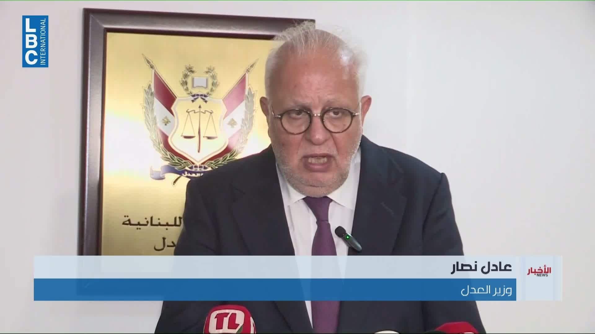 Nassar and Darmanian sign Lebanon-France pact