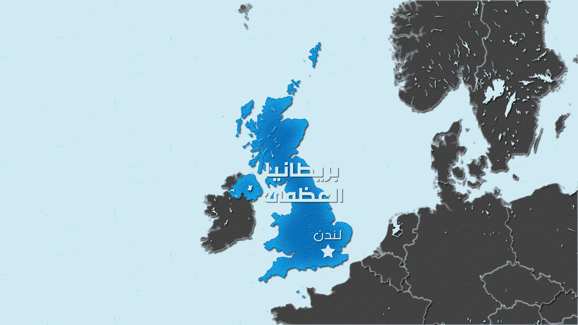 Britain passes law to tighten Iran sanctions