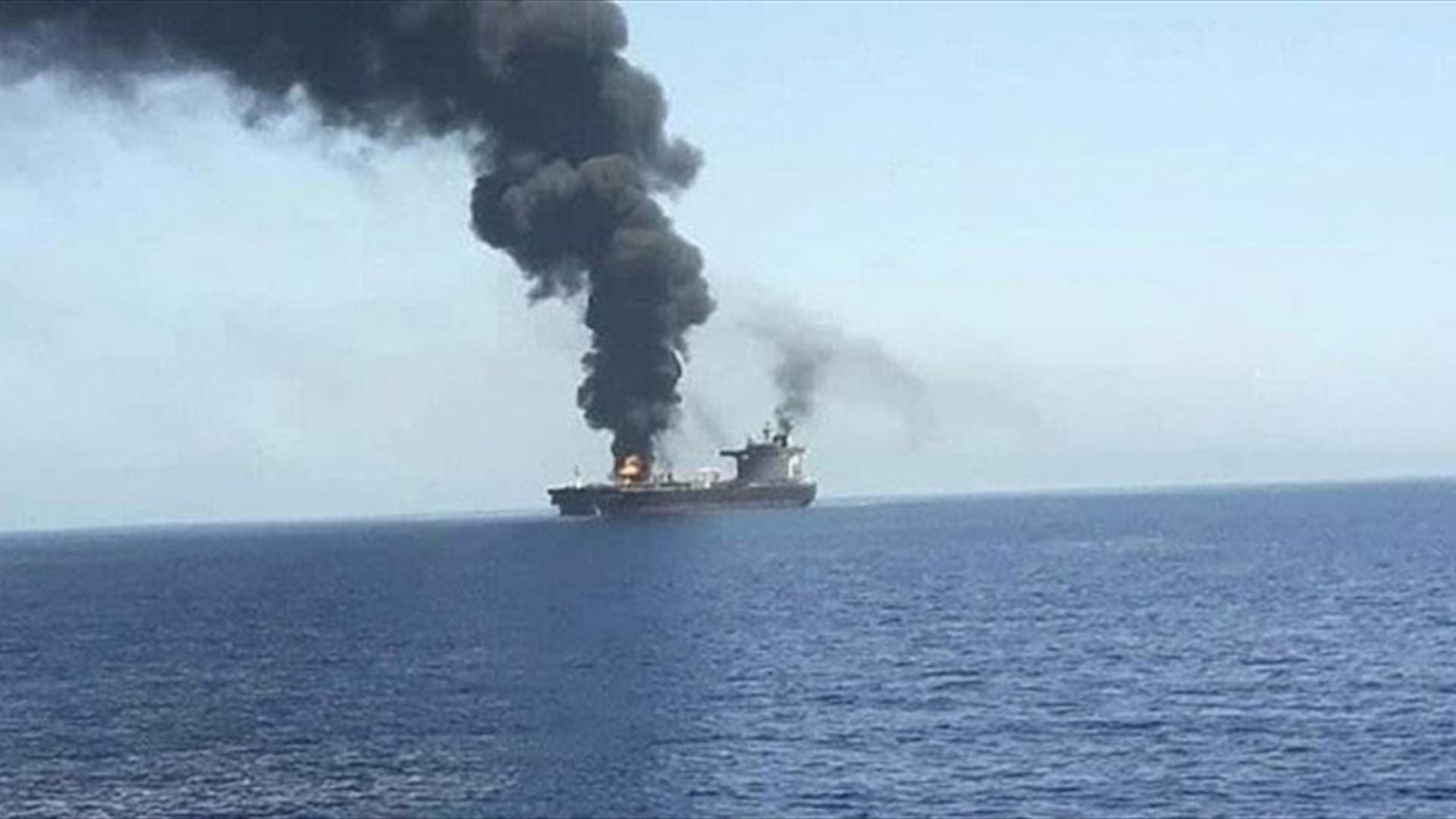 هيئة بحرية تؤكد استهداف سفن تجارية في الخليج