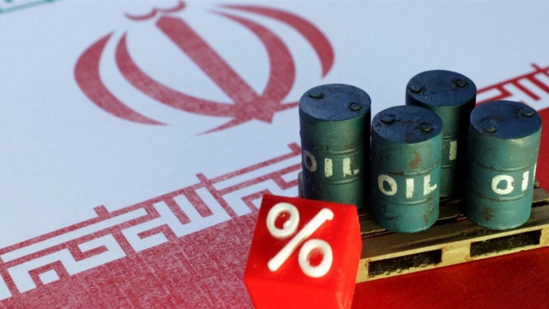 إيران تتخذ طرقًا بديلة لعقوباتها