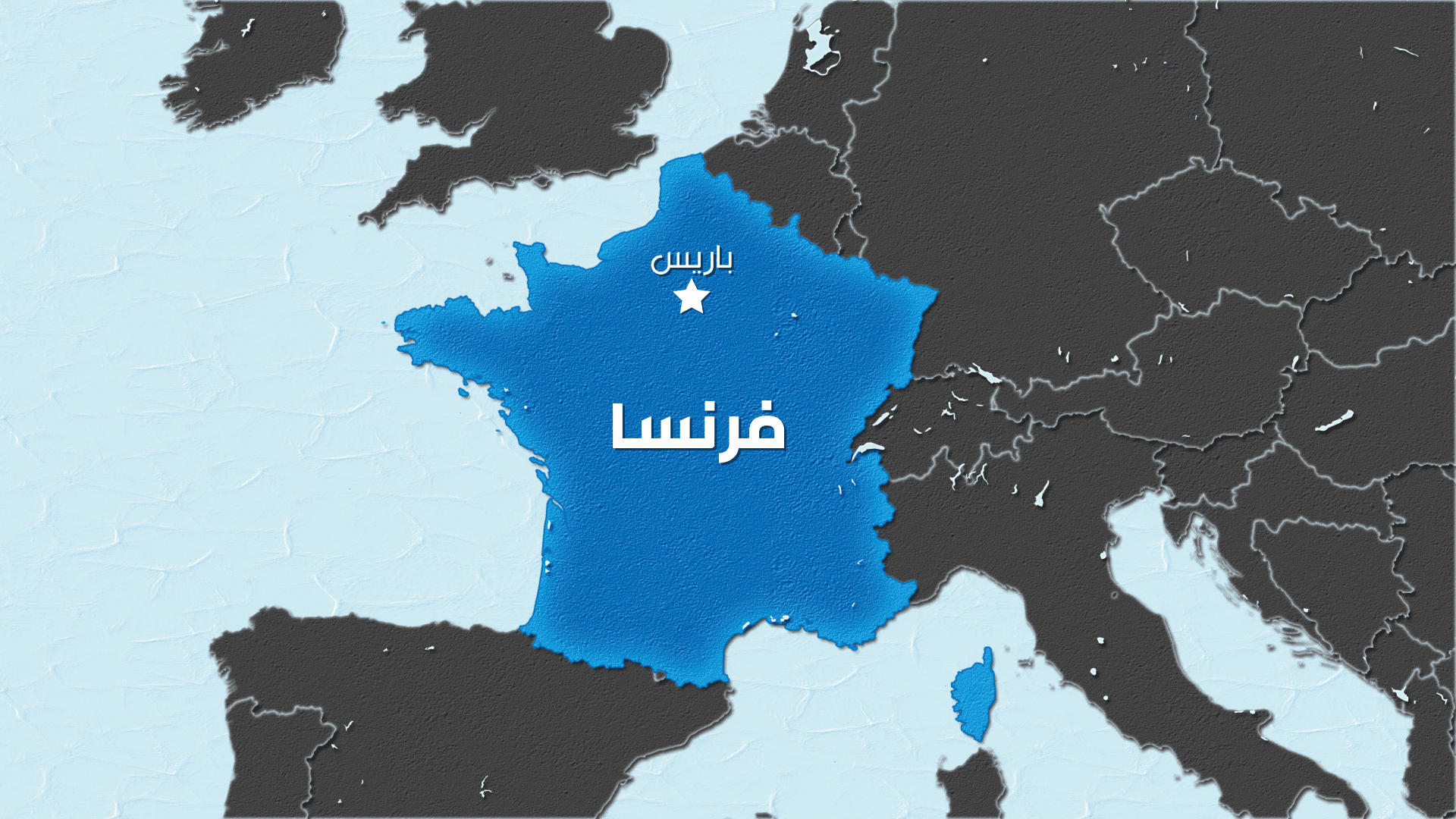 French police probe train derailment sabotage