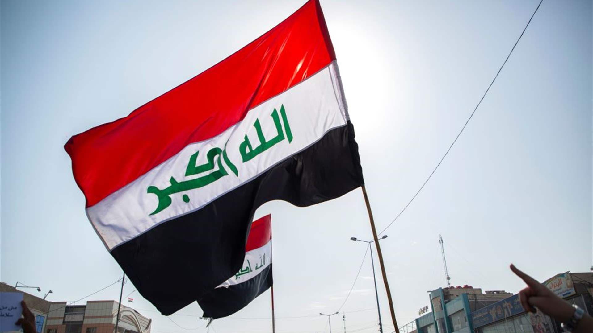 العراق يعيد فتح ثلاثة معابر مع إيران
