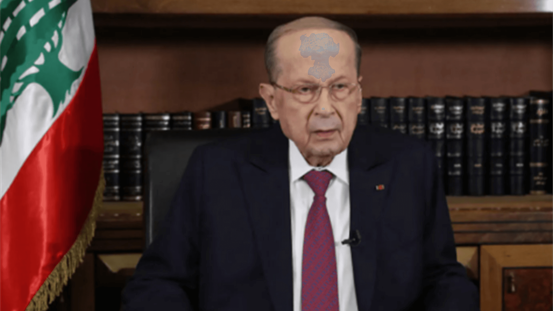 عون يتقدم بشكوى ضد اختلاق الأضاليل