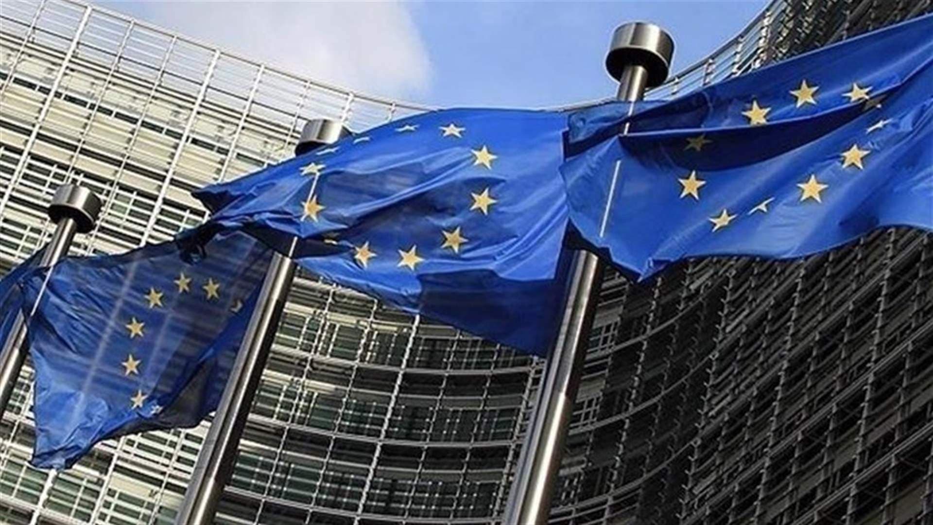 Brussels urges US to reconsider PA visa rejection