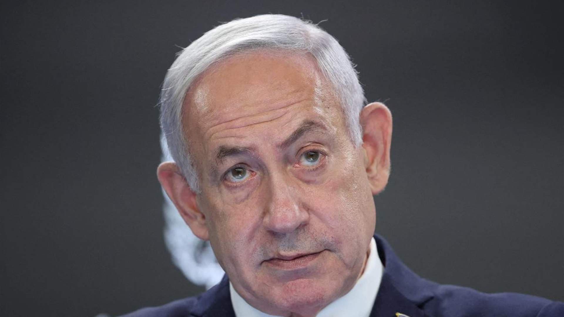 Netanyahu: West Bank Attack Yields Casualty