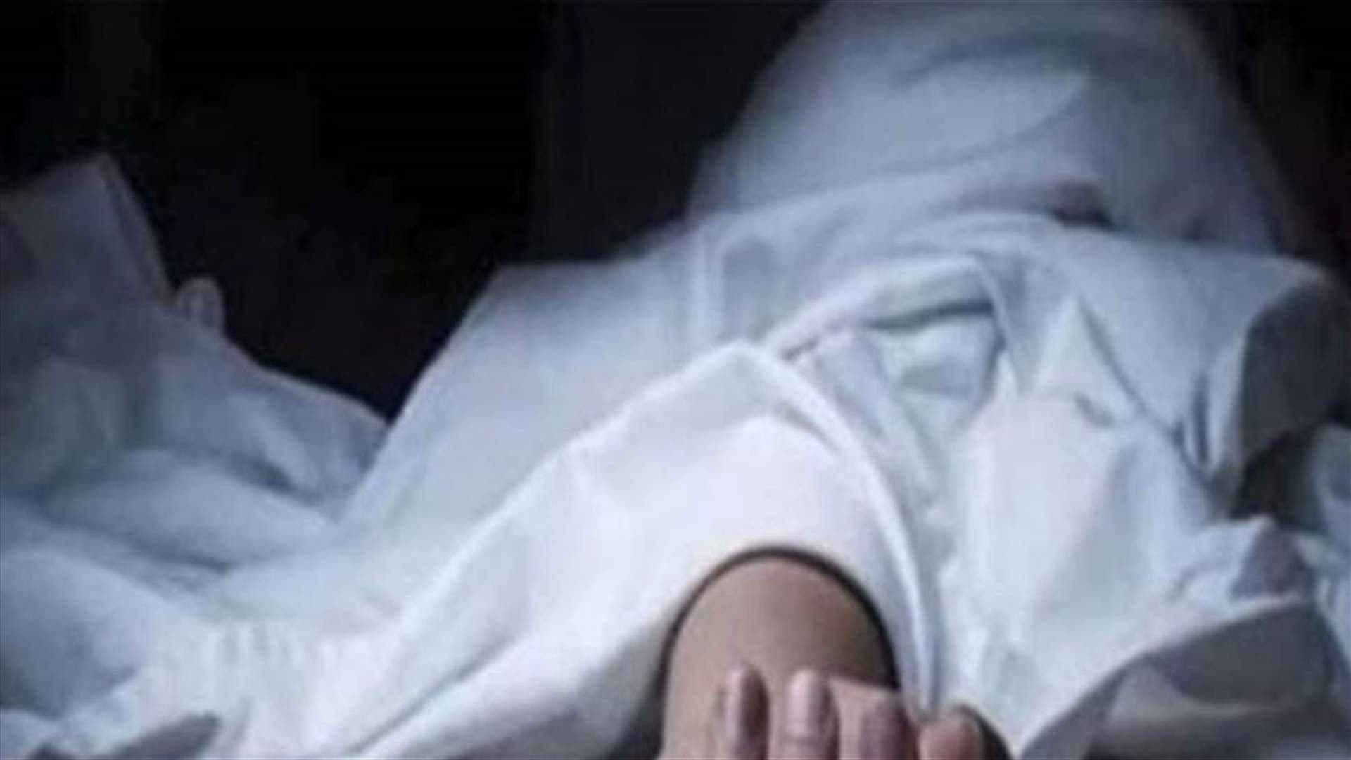 جثة امرأة مصابة بضربة في دير قانون النهر