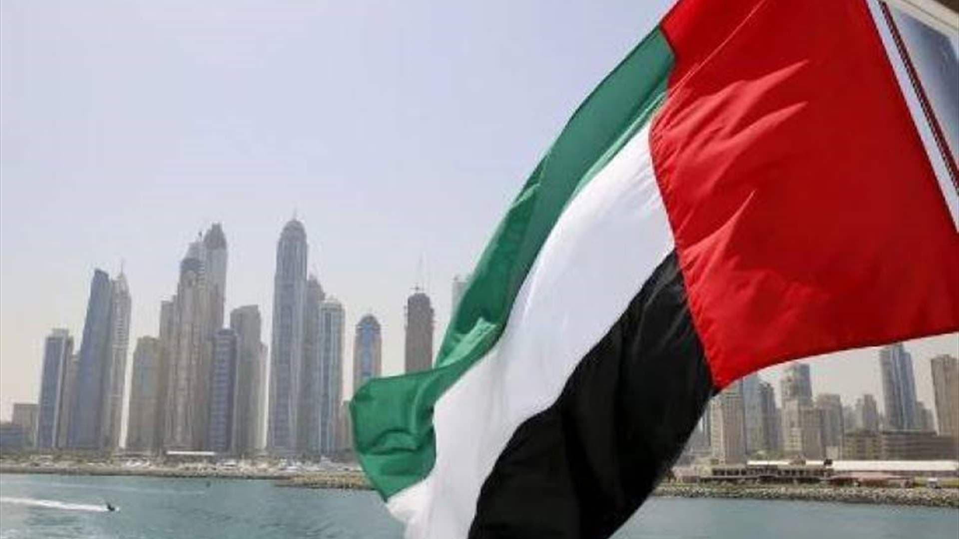 UAE bans Iran's Meli Bank transactions