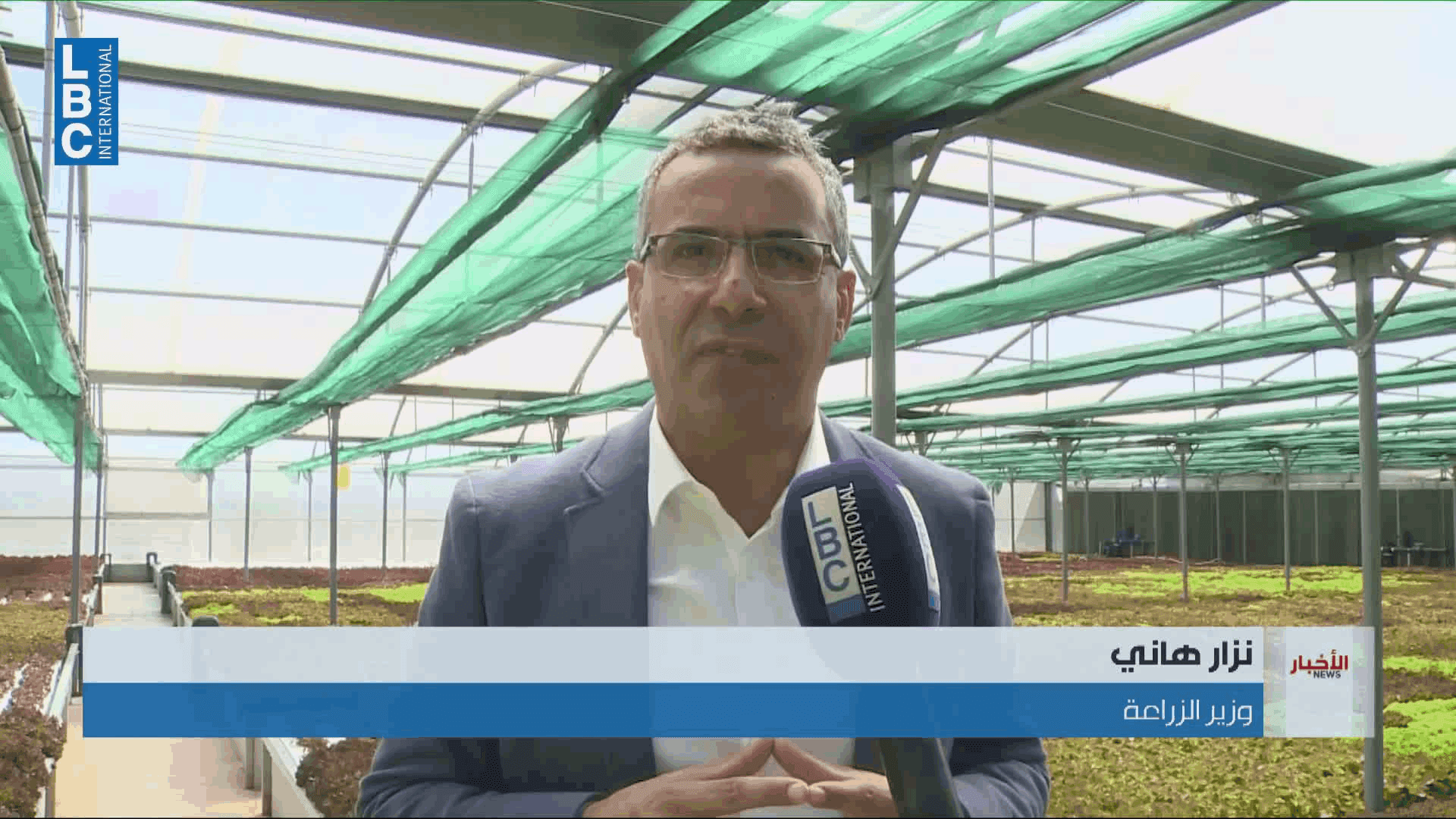 Baalbek Agriculture Minister Highlights Export Growth