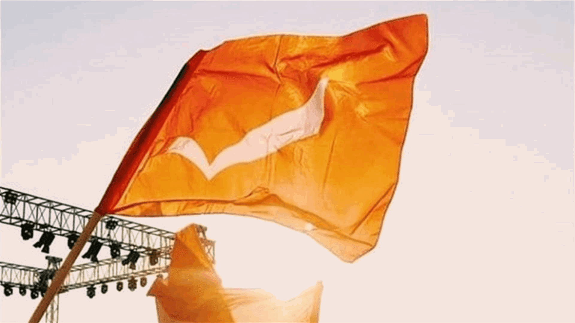 التيار الوطني الحر يدعو حزب الله لتجنب تصعيد اللبنانيين