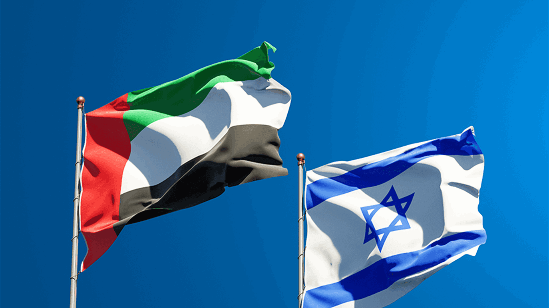 Netanyahu toured Abu Dhabi today