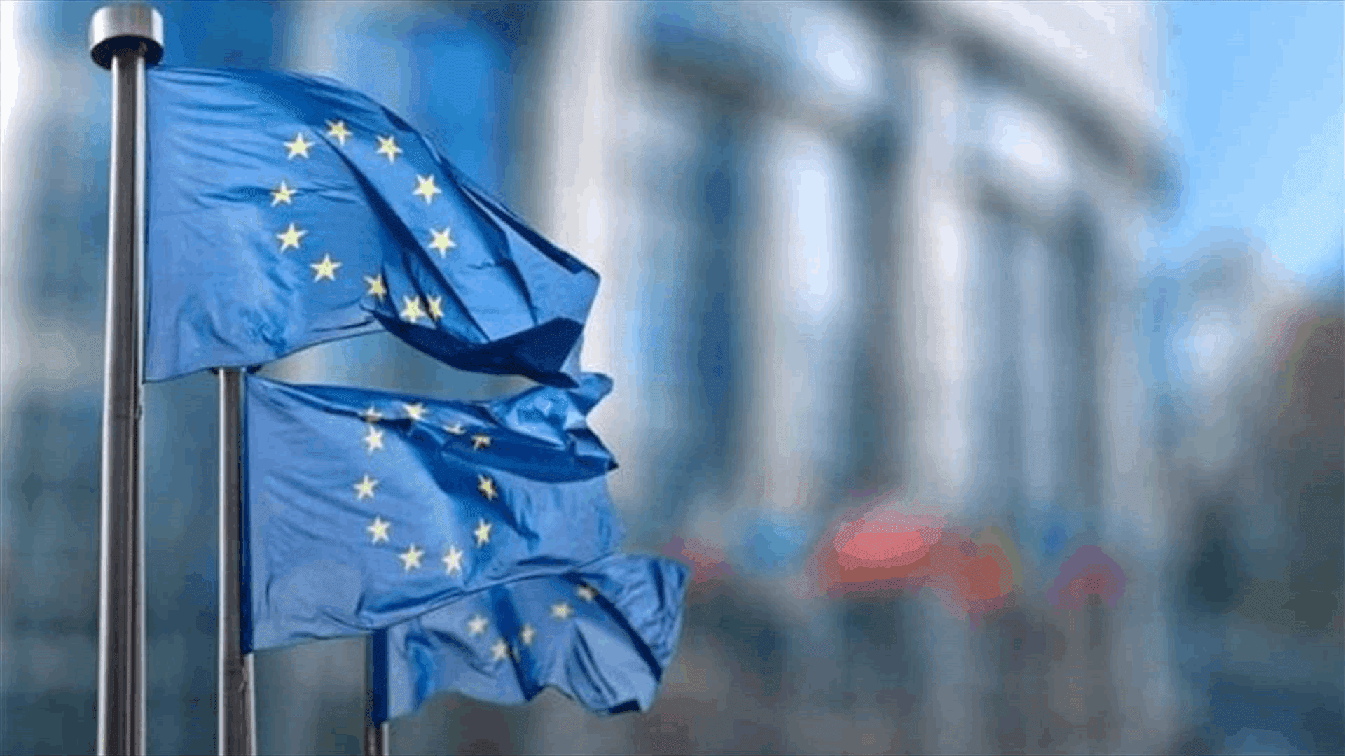 EU shows support for Estonia after attack