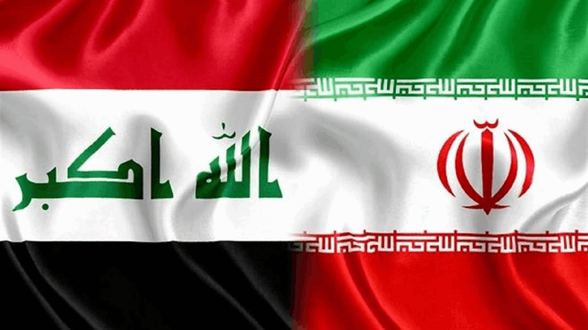 إيران تطالب العراق بوقف قيود الطيران