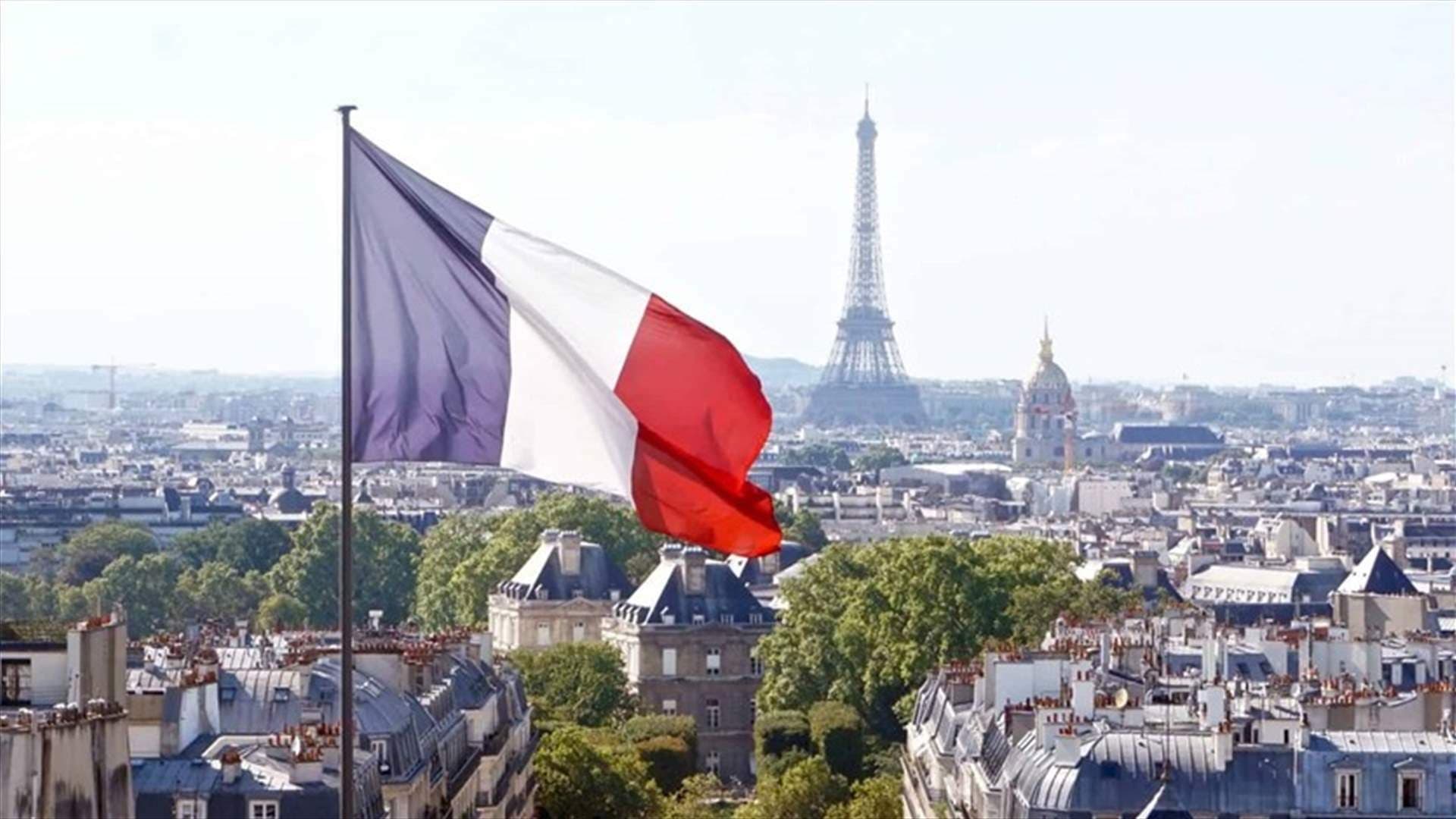 Paris charges five over Hamas funding