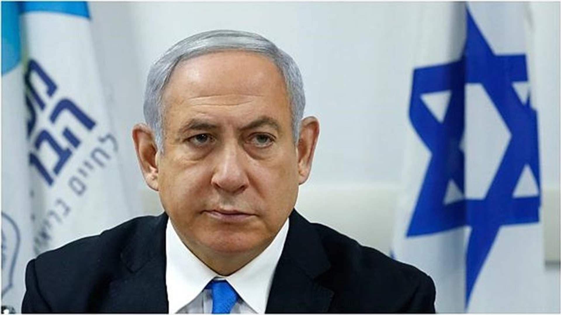 Netanyahu invites Indian pilot to Israel