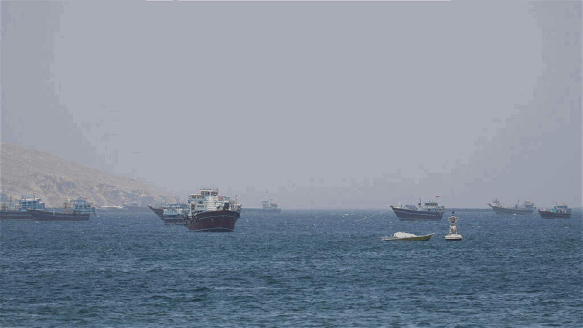 British vessel hit by unknown object in Hormuz