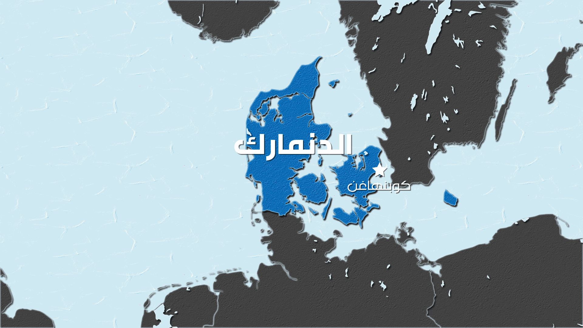 Pirates compromise data of 8.8 million Danes