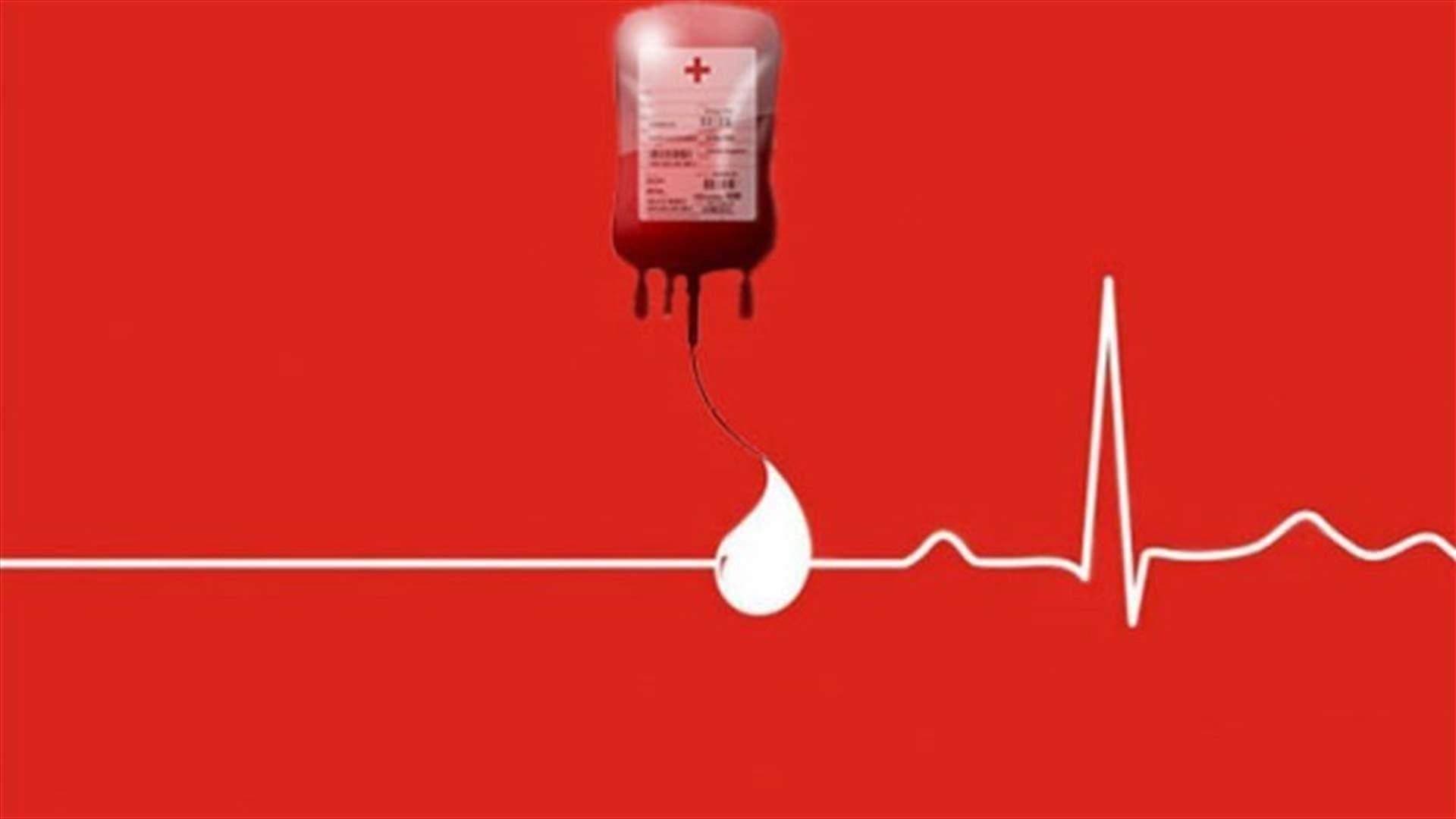 Urgent O+ Blood Needed at North Hospital