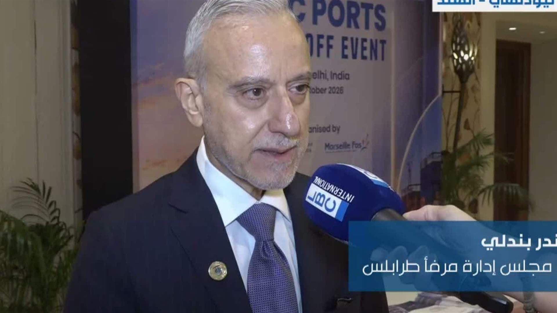 Lebanon joins IMEC Ports Club