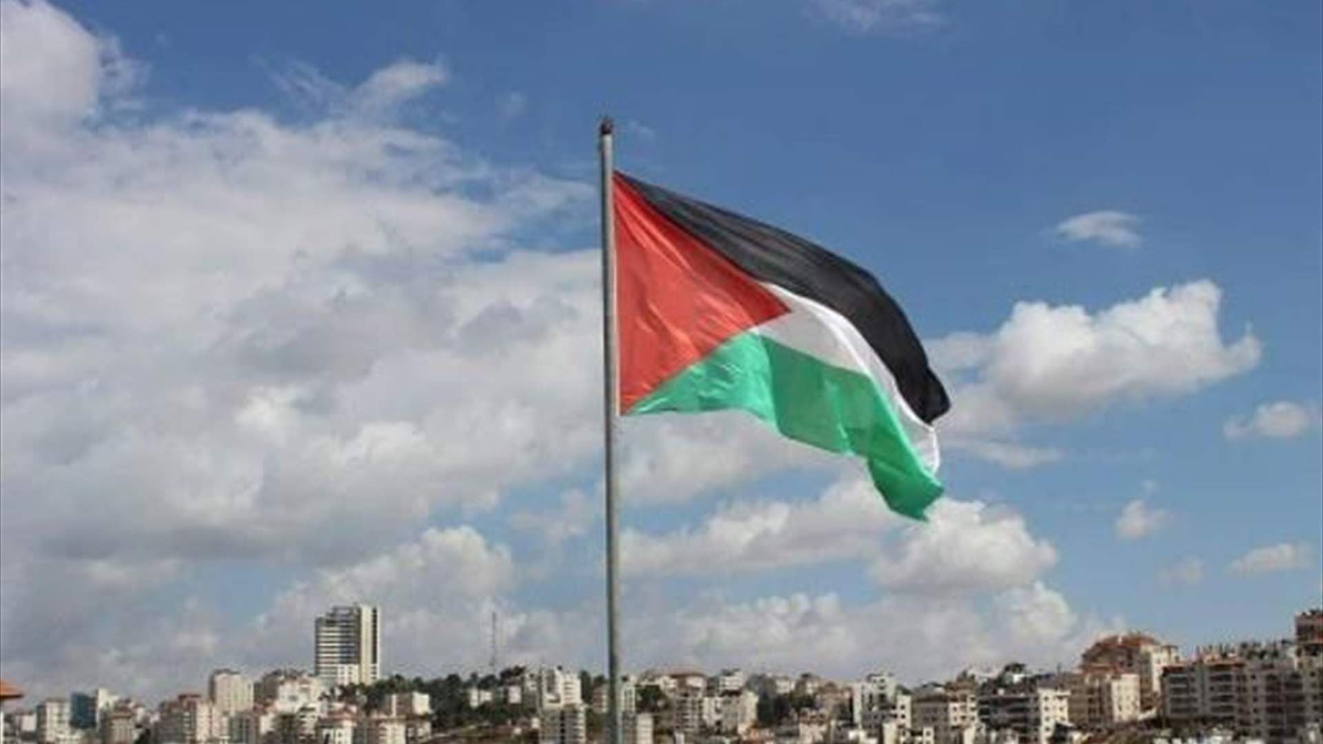 Palestinians Delay Elections Amid Crisis