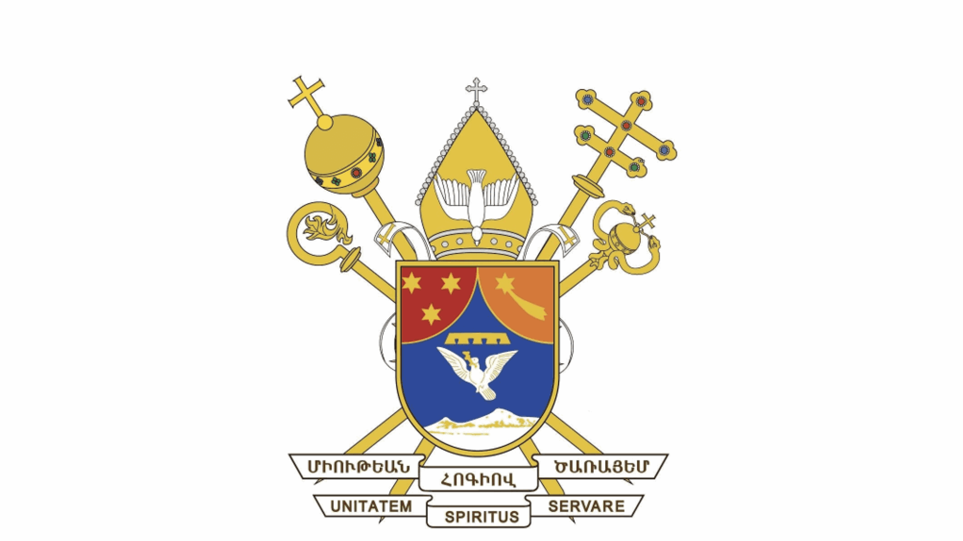 Armenian Catholic Patriarchate Marks Healing Week for Pope Leo XIV