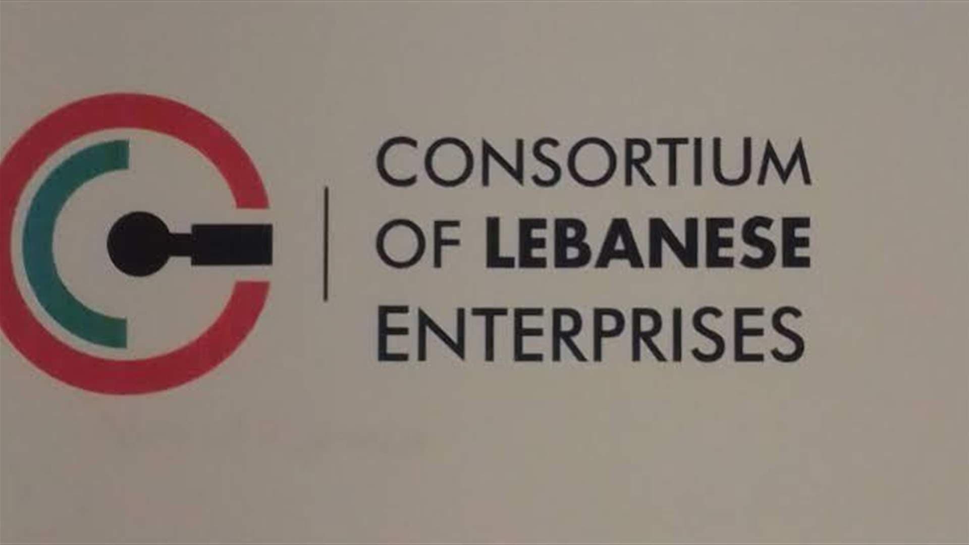 Lebanese Firms Back Shquir Calls