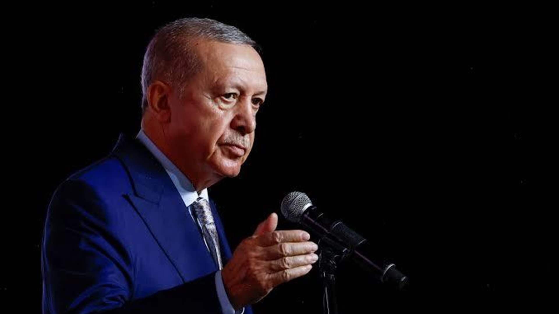Turkey supports Saudi Arabia after attack
