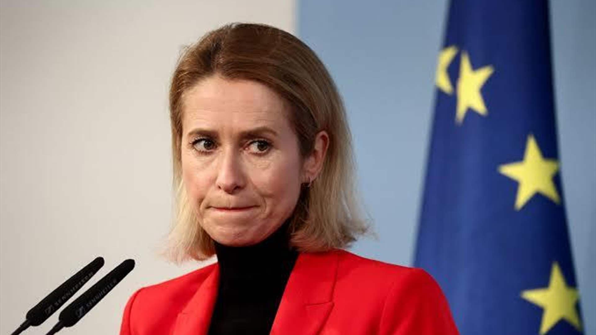 EU Calls for Urgent Palestinian Elections