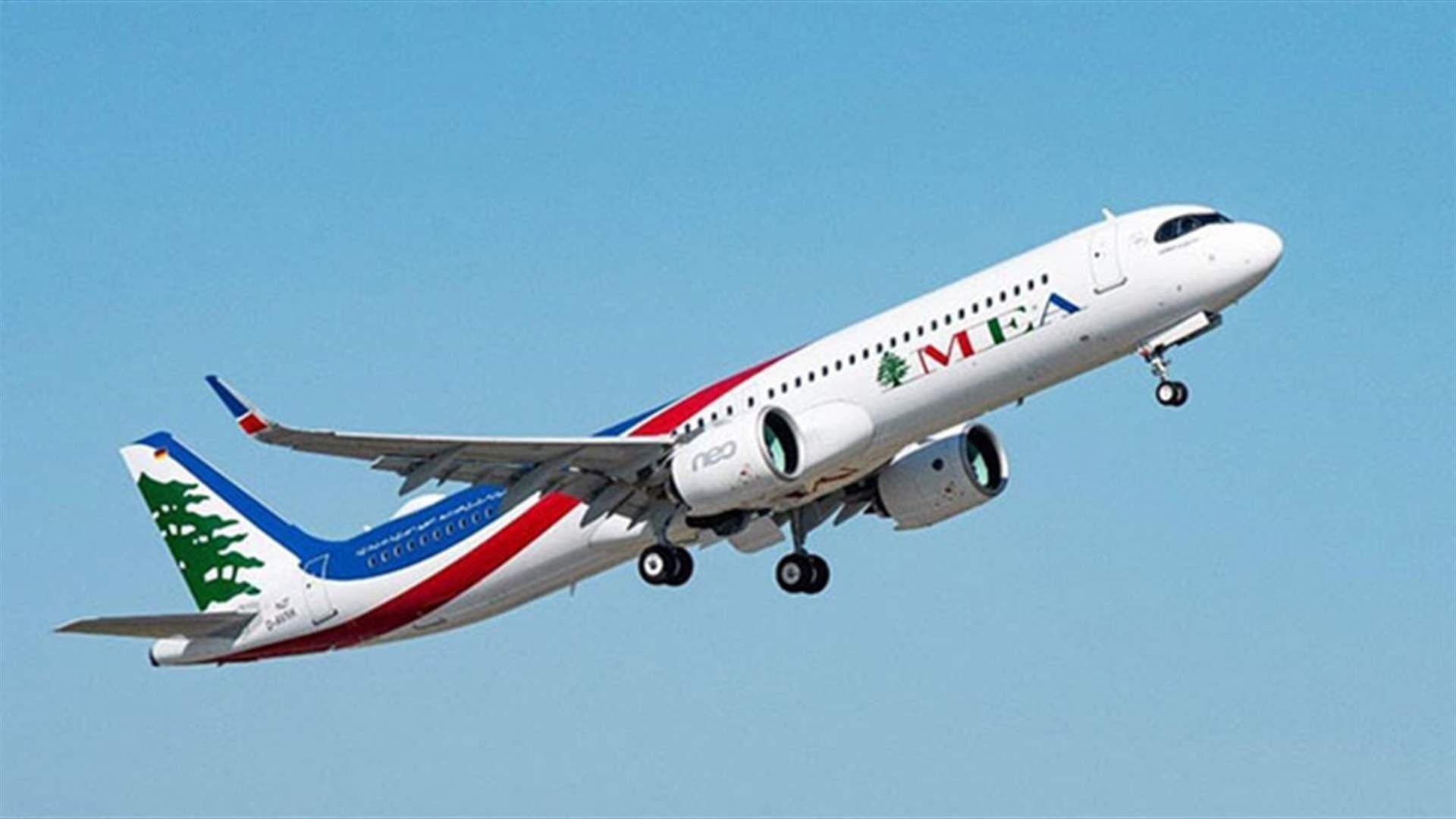 Middle East Airlines adjusts Jeddah flight schedule