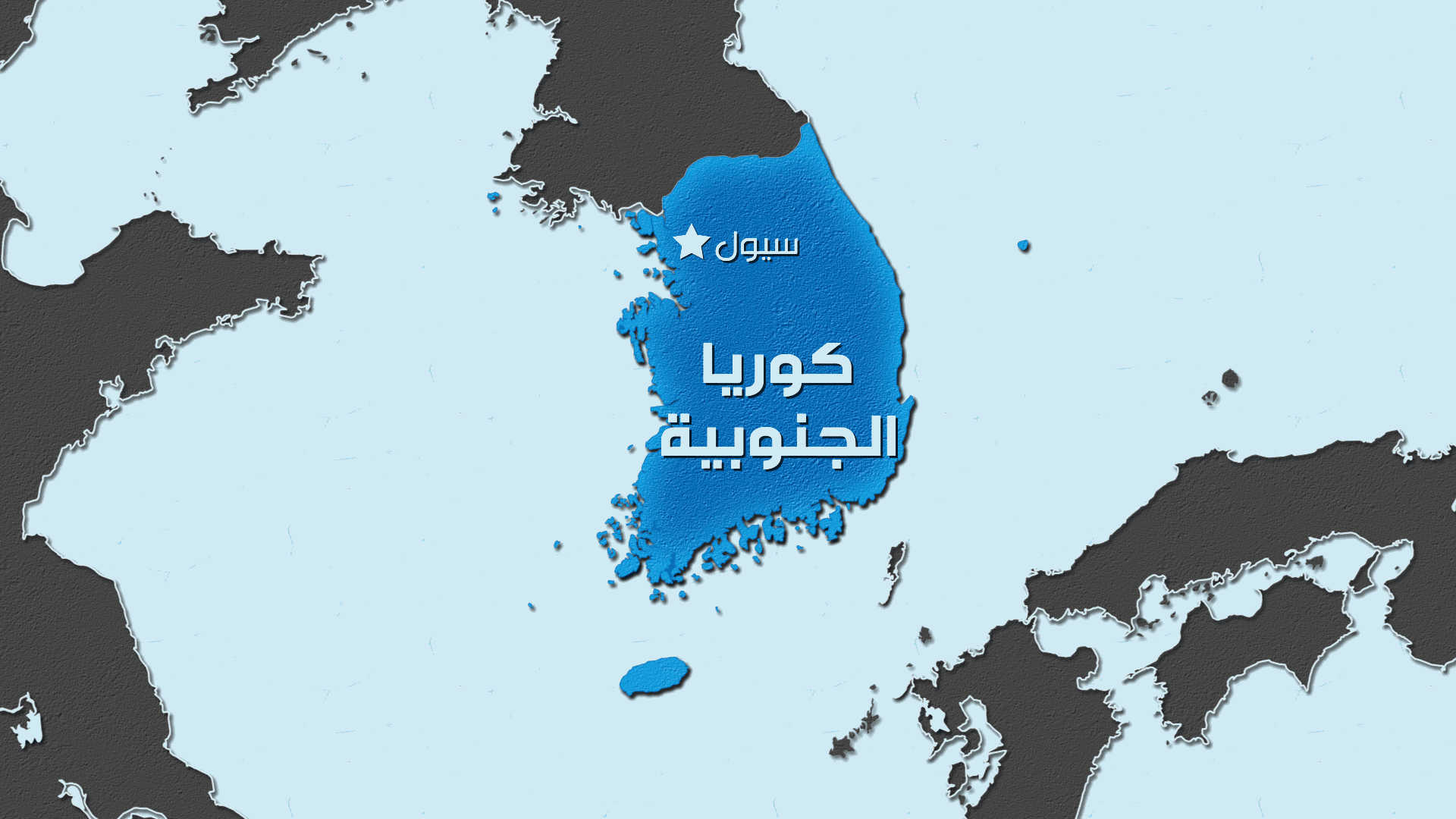 South Korea did not import Iranian oil in September
