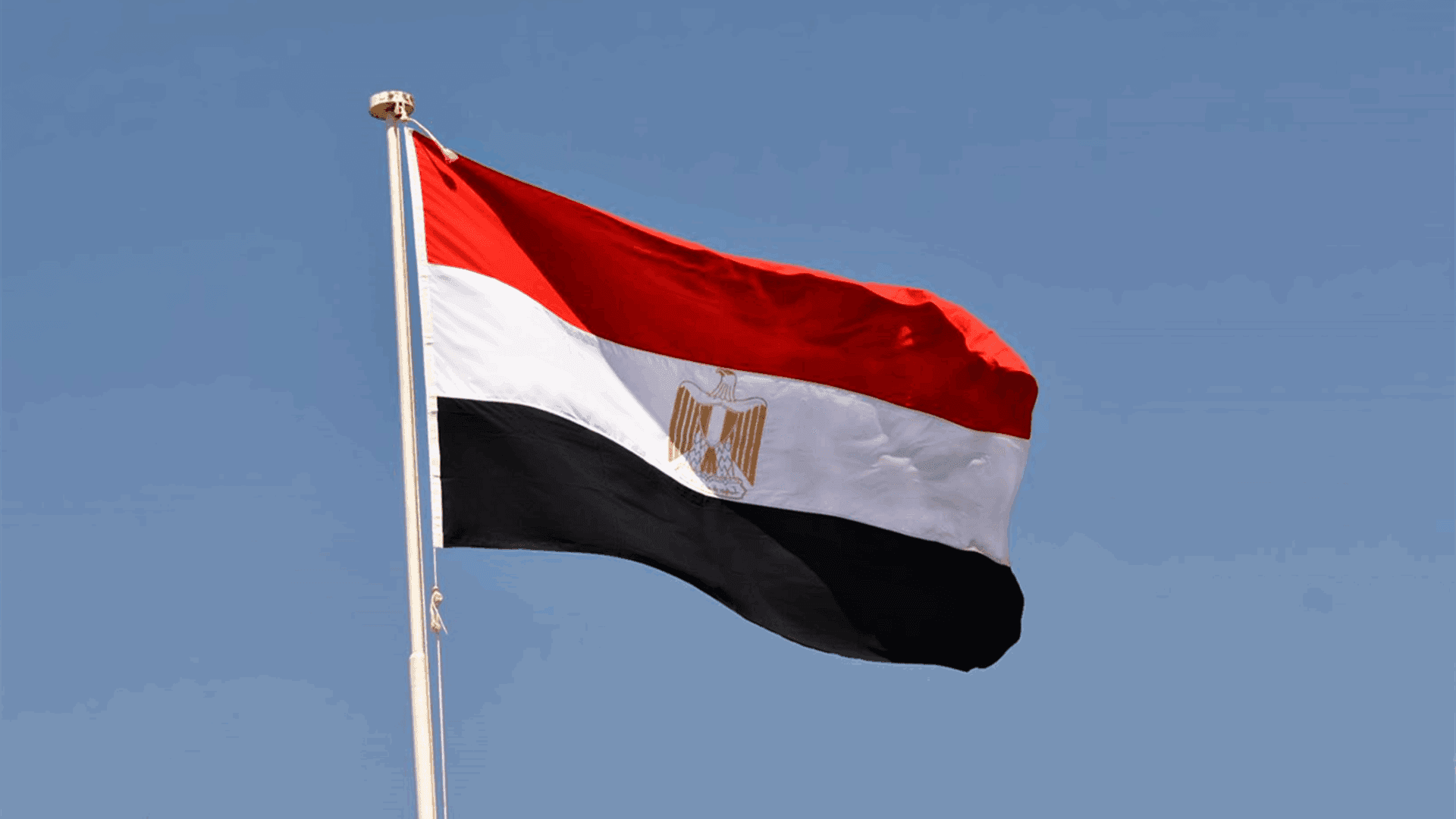 مسؤولة بصندوق النقد: مصر بحاجة لتسريع الإصلاحات الاقتصادية