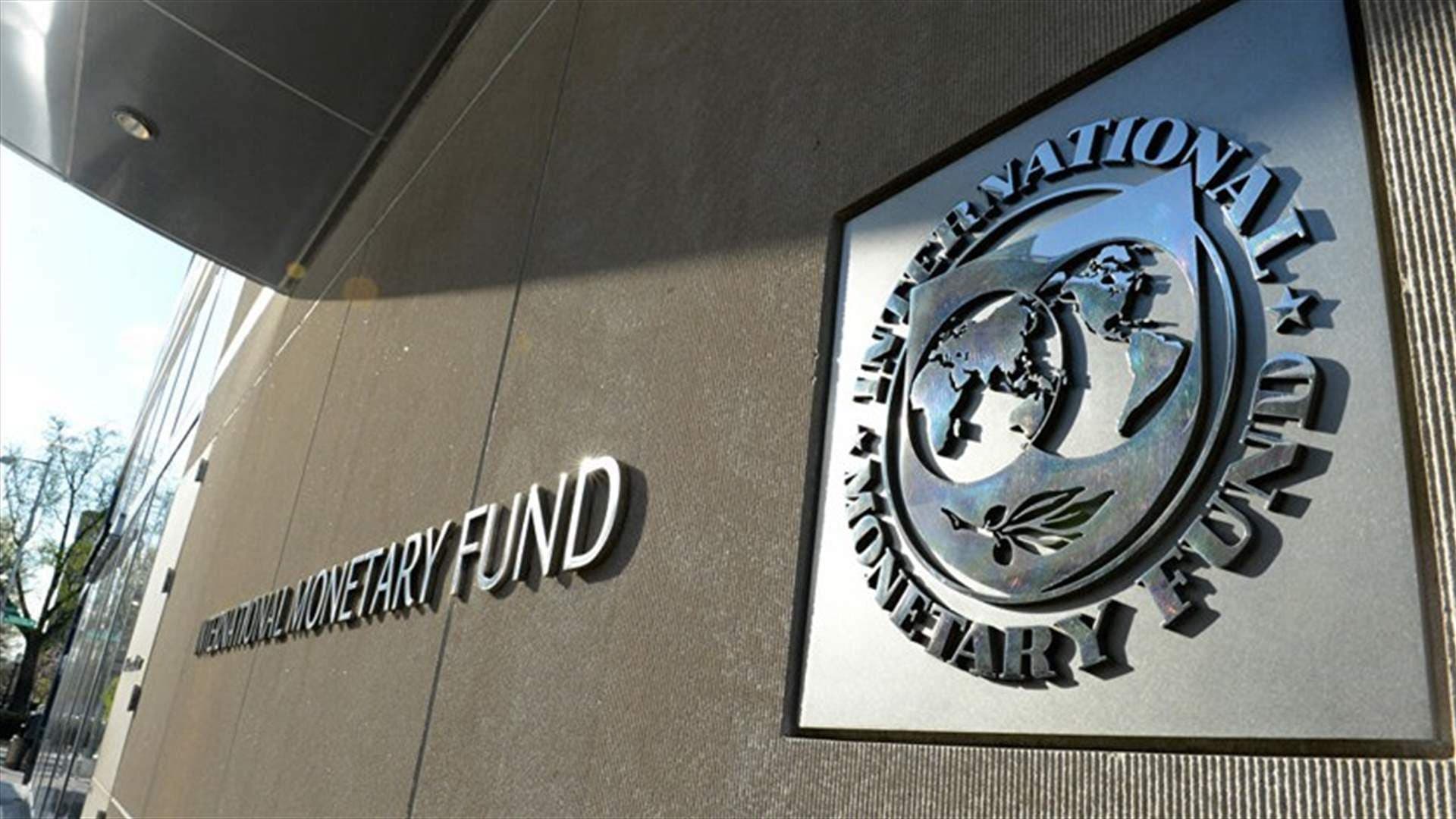 IMF predicts India to surpass Japan by 2027