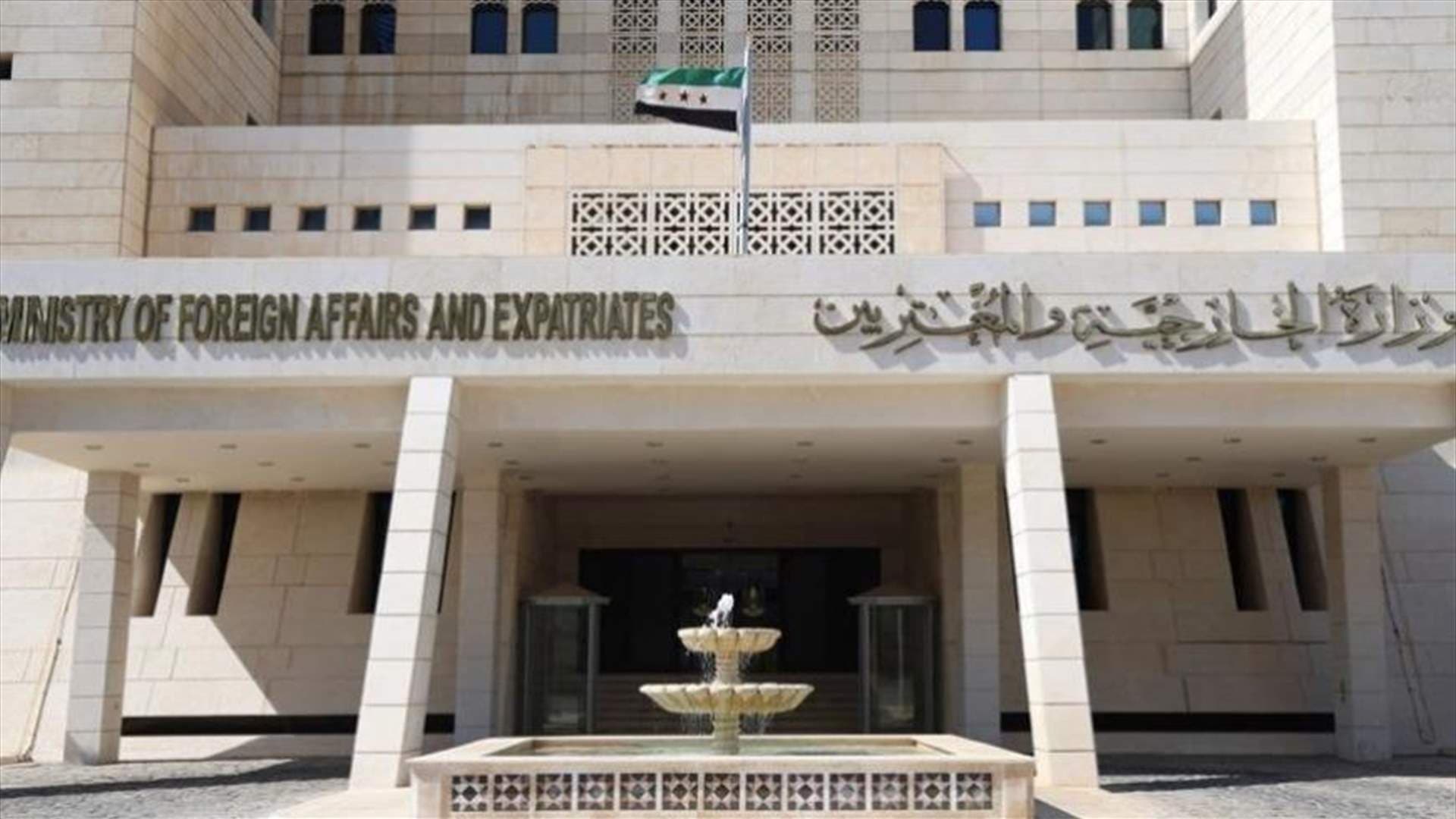 Syrian Embassy in Lebanon Denies Role in Meraj Oral's Arrest