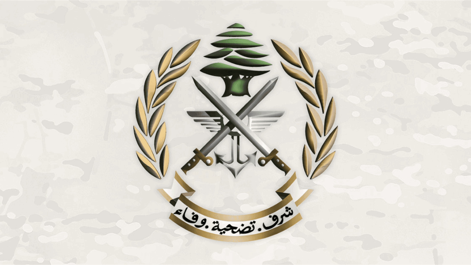 Deadline Extended for Cadet Applications