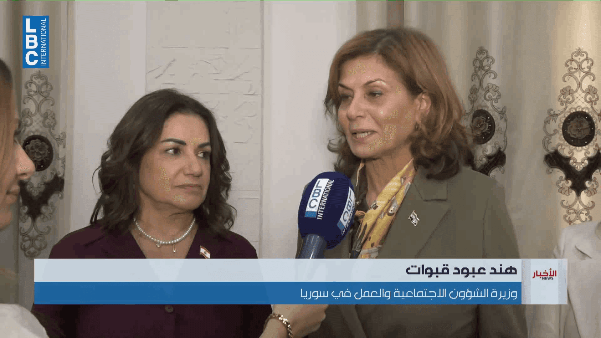 Syrian Official Holds Talks With Counterpart