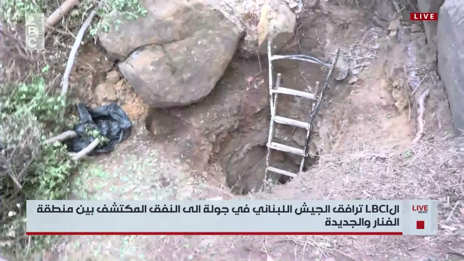 LBCI تغطي جولة الجيش اللبناني في نفق الفنار والجديدة