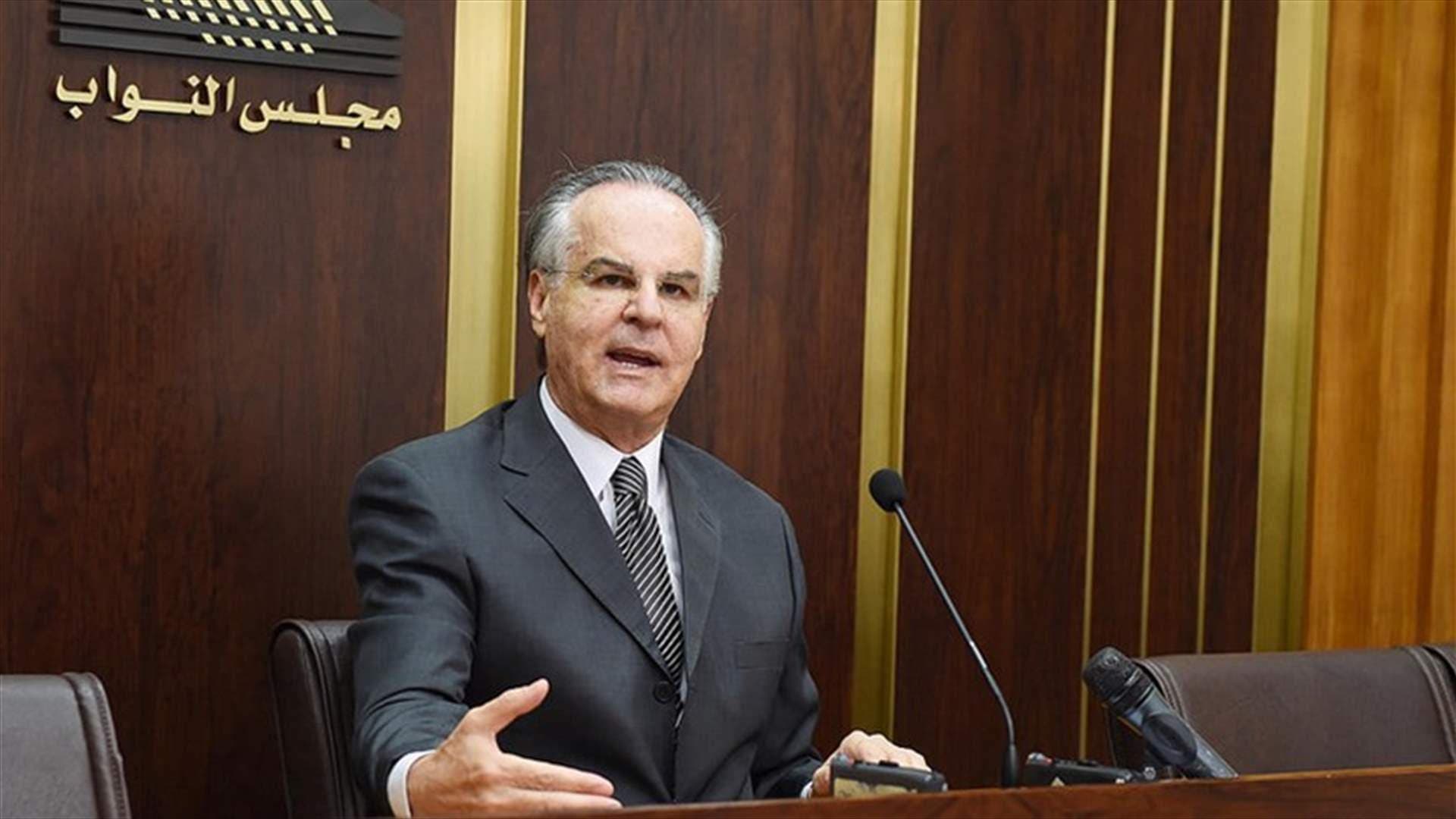 Proposal to shorten House term