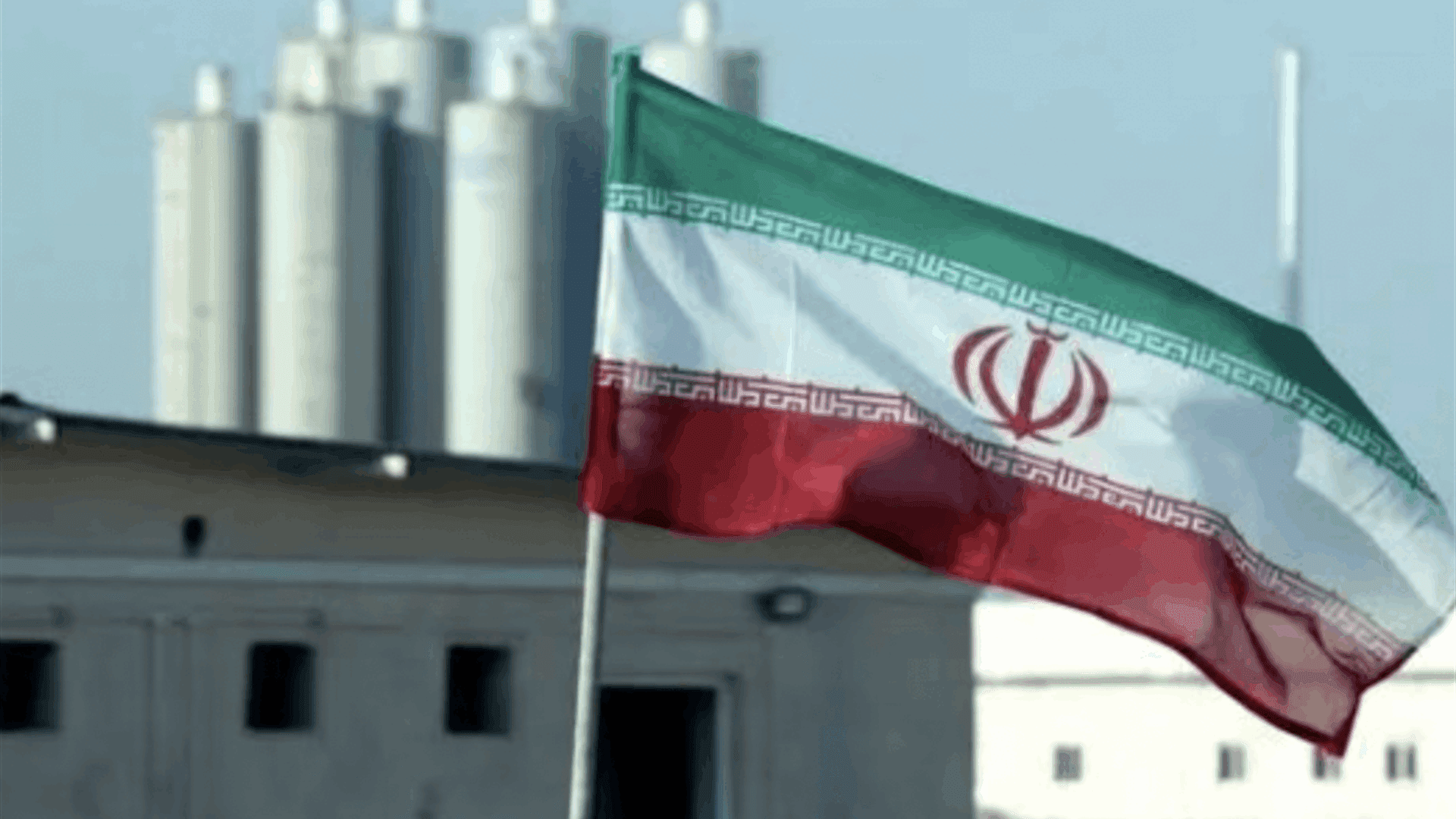 Iran rejects transferring enriched uranium