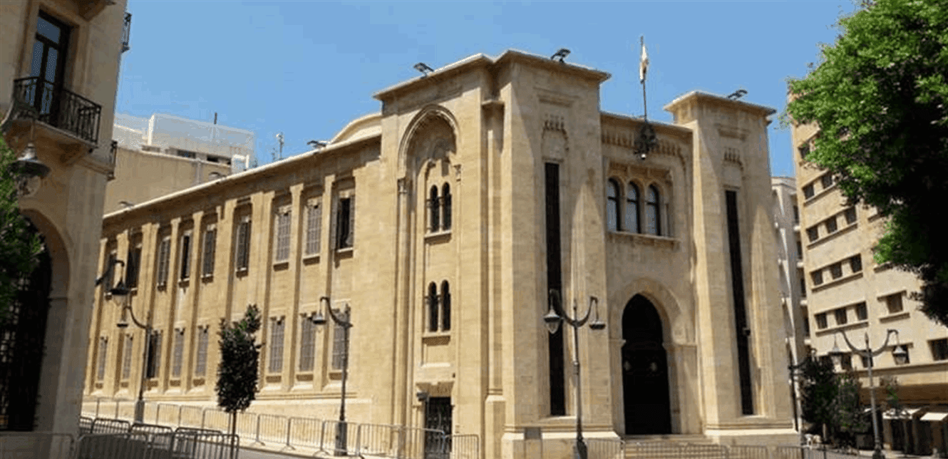Foreign Affairs Committee meets Chinese envoy on Lebanon support