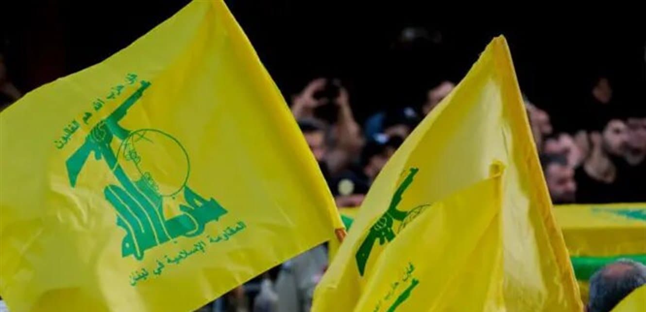 حزب الله يصدر بيان حول اليونيفيل
