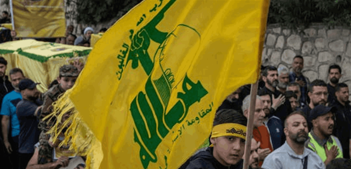 حزب الله يتجنب التزام ويمسك بأولوياته