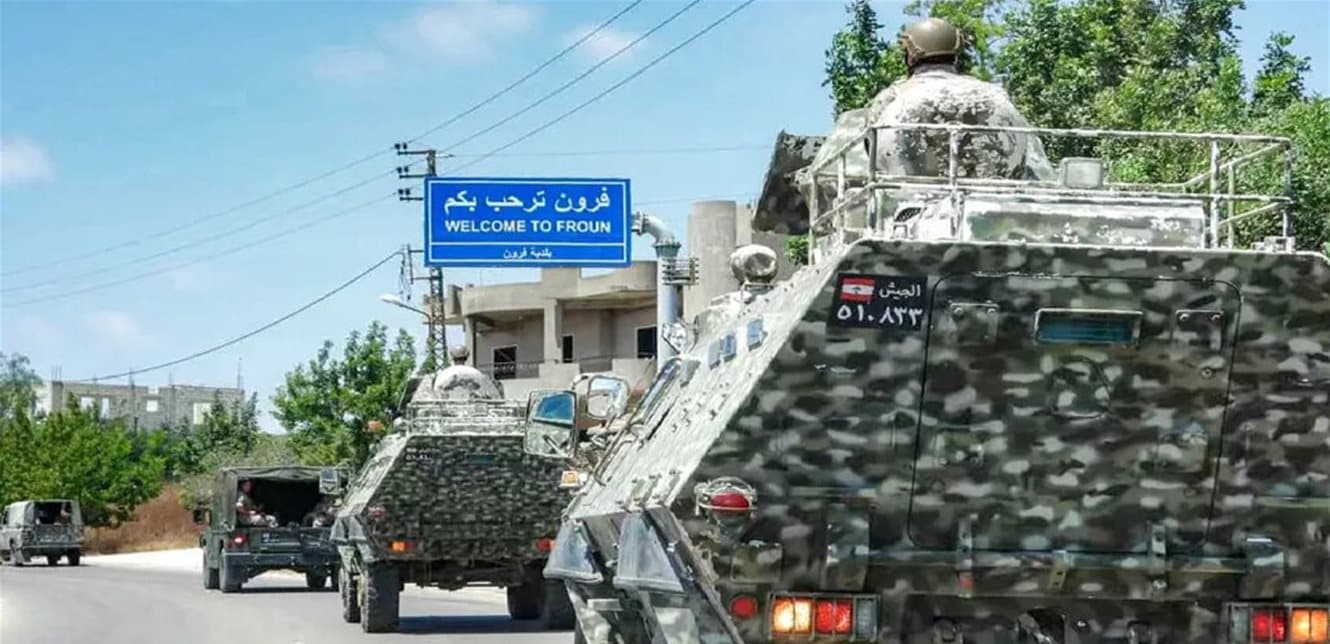Postponement of Trilateral Meeting Linked to South Lebanon Arrangements and Army Deployment