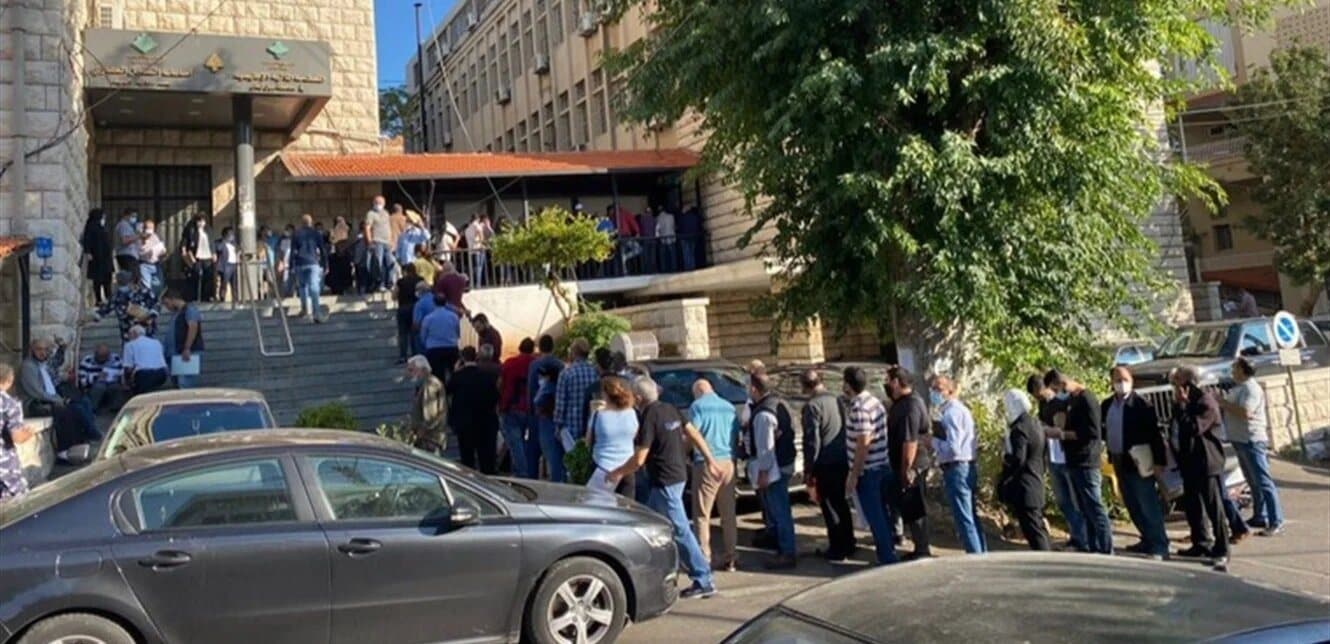 Beit Beirut commercial register reopens