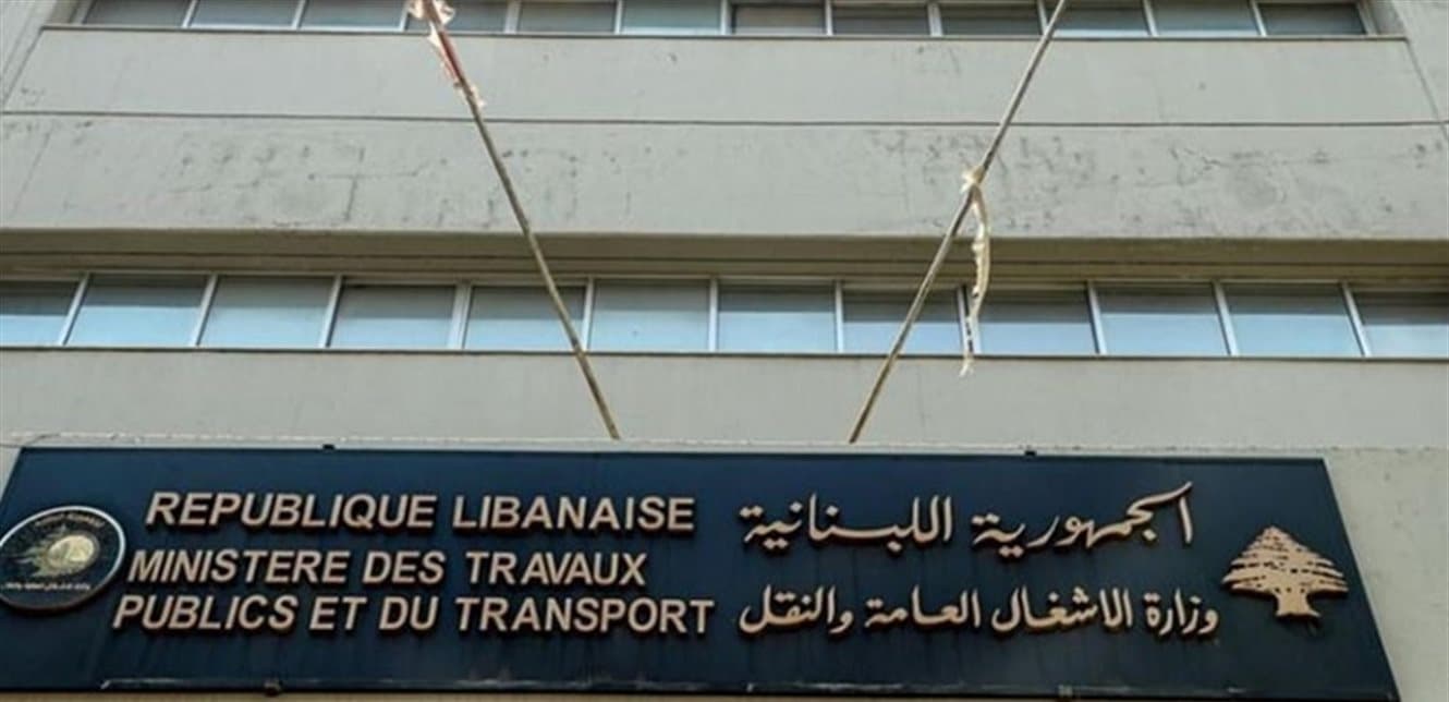 Public Works investigates Wadi Al-Jouz road