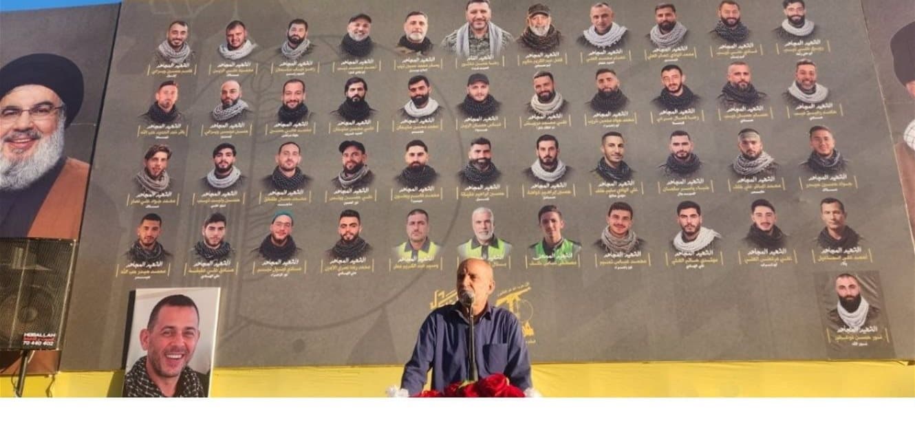 Hezbollah Deputy Warns Framework Deal Likely to Fail