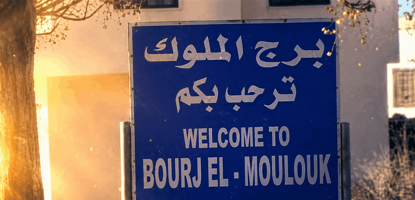 إسرائيل تهاجم منزل جنوب لبنان وتصادر جواز سفر
