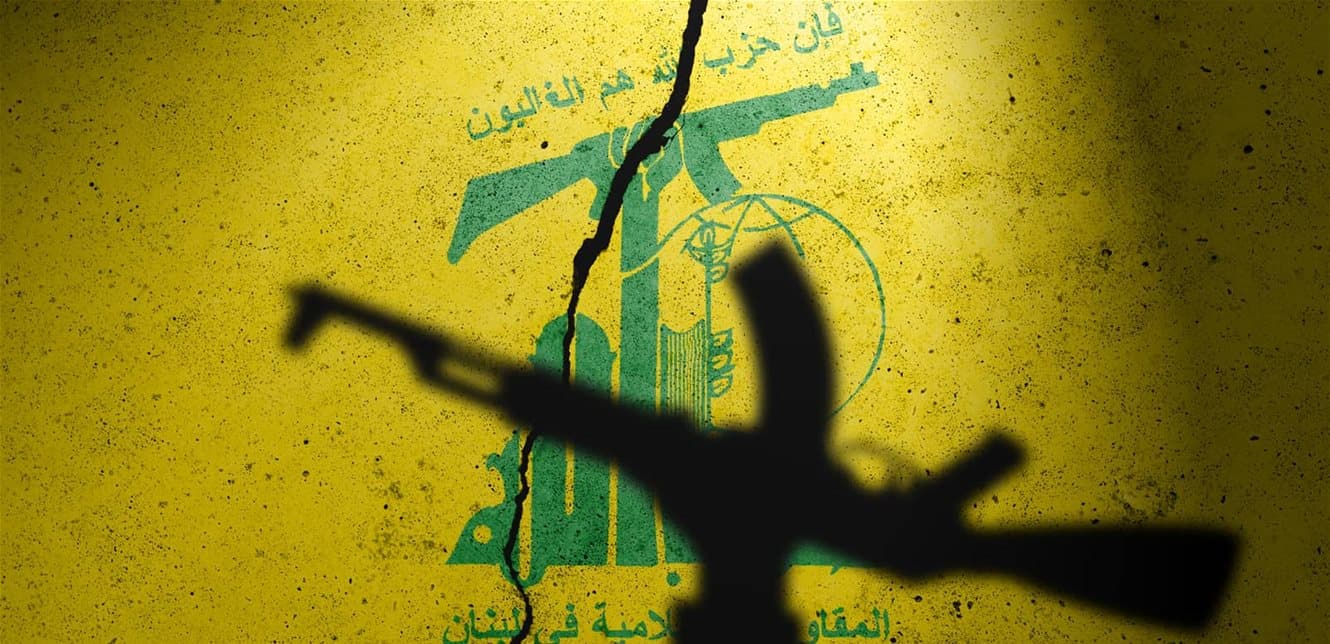 Israeli Report Questions Experimental Areas Excluding Hezbollah