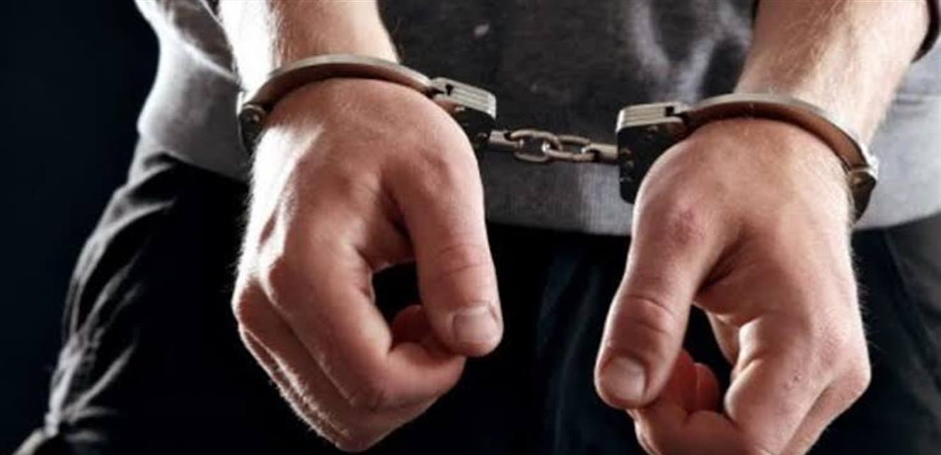 Lebanese Fraudster Snared in Victim Scheme