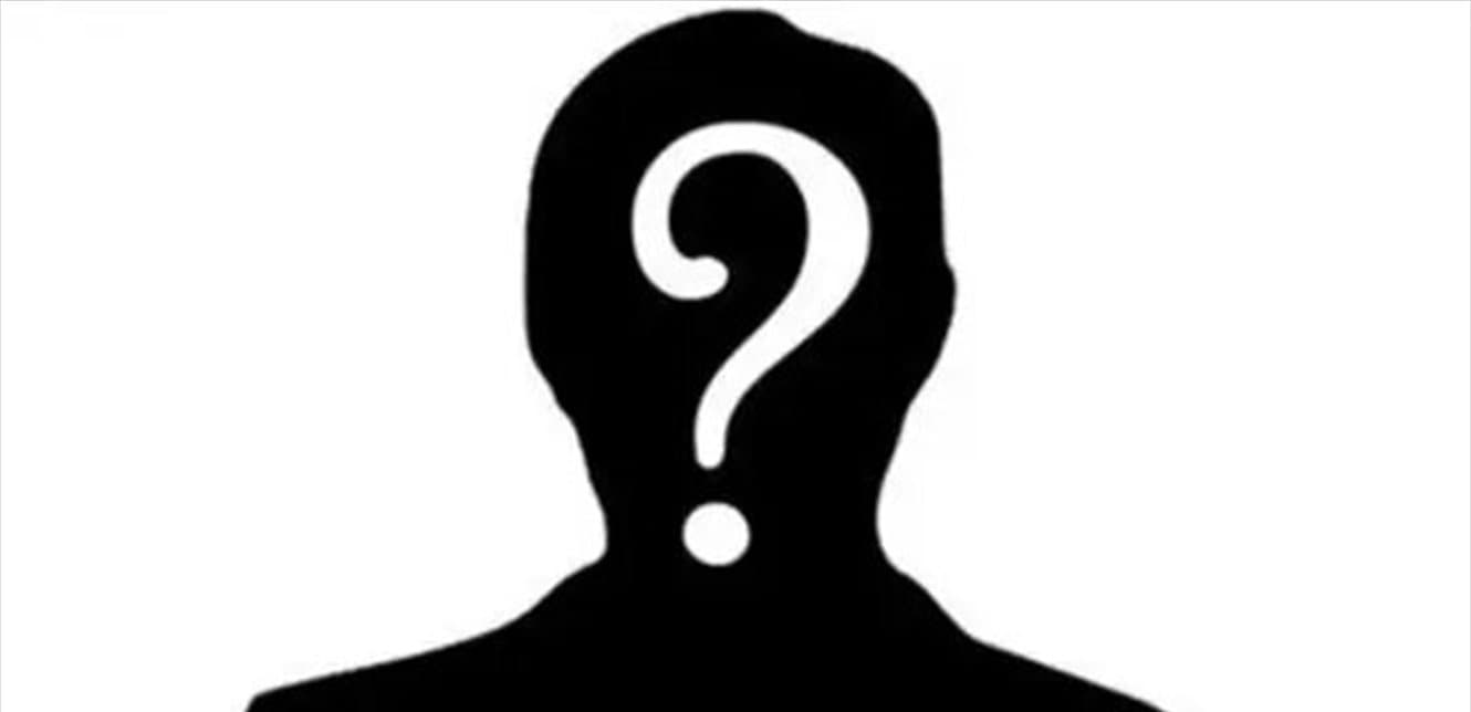 انتقاد لشخصية درزية