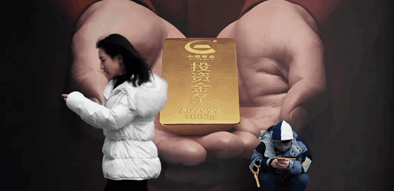 هل تهيمن الصين على سوق الذهب