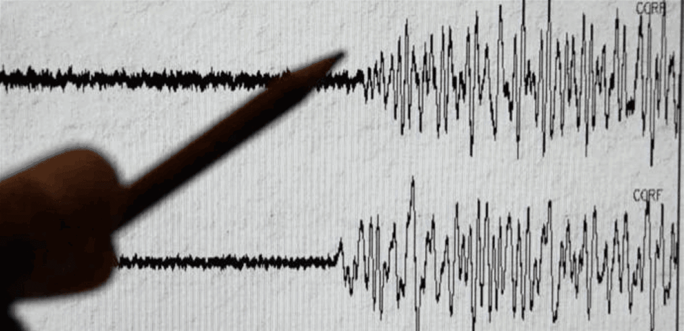Iran experiences new earthquake with magnitude